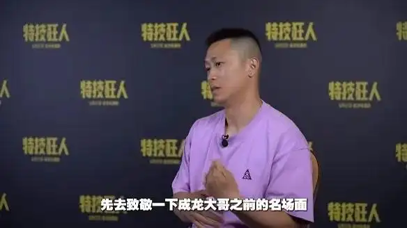 甄子丹的经典武打片_甄子丹的武打电影有哪些_甄子丹的经典武打角色分析