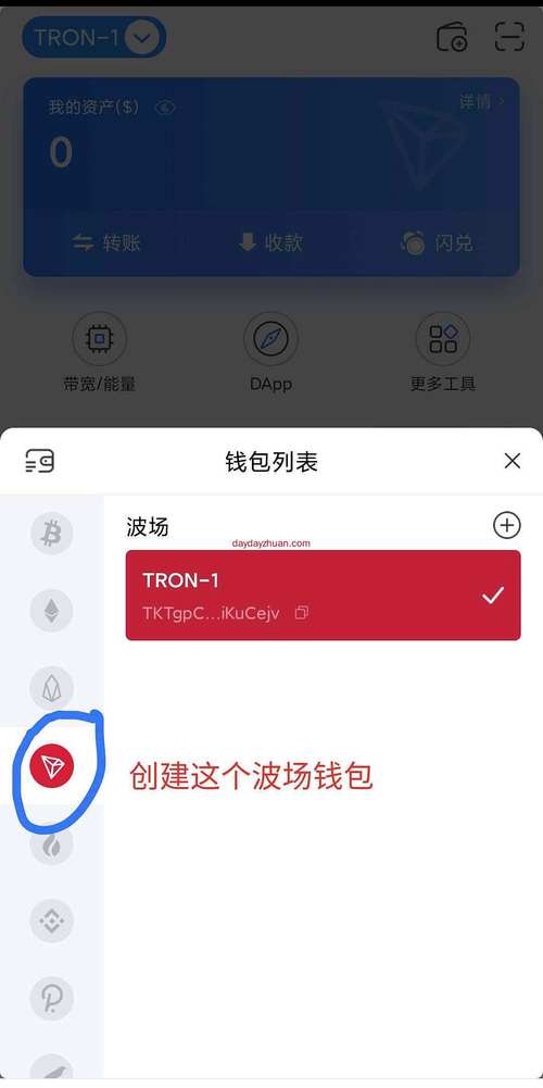 imtoken钱包下载网址分享机制及安全考量，助力社交互动推广