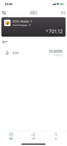 云钱包投票是什么意思_poc钱包投票_如何使用imToken钱包安卓版参与投票活动