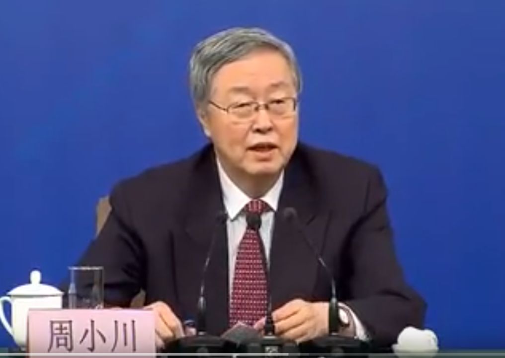 数字货币与个人隐私_数字货币与隐私_数字货币与金融隐私的辩论