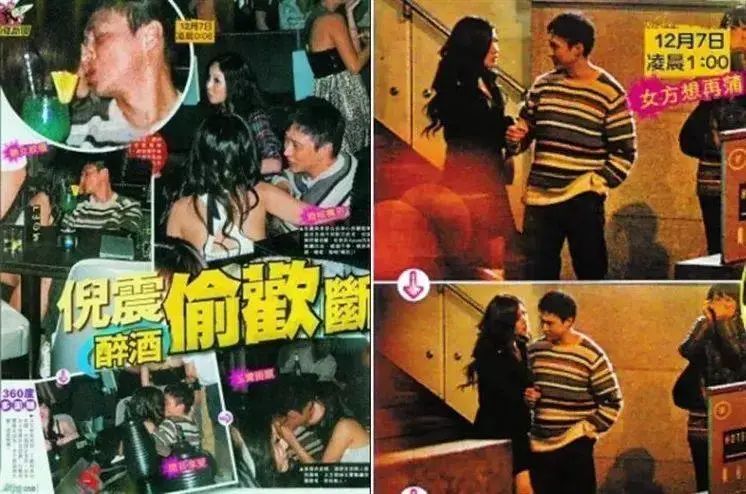 周慧敏的情感生活_周慧敏的情感生活与故事分享_周慧敏生活旧照