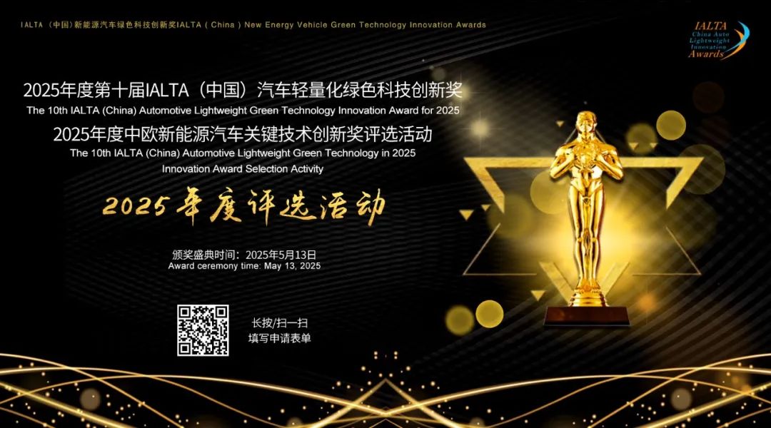 特斯拉汽车创新创业案例分析_特斯拉创新_AI与汽车安全：特斯拉的创新之路