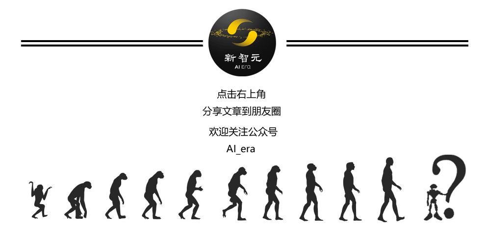 特斯拉事故引发自动驾驶安全讨论，智车优行CEO沈海寅提出未来10年无人驾驶发展路径