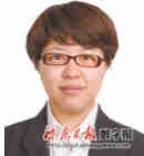 王卫的多元化经营与风险控制_多元化经营的风险与障碍包括_多元化经营的风险研究