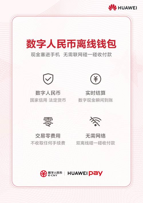 深入了解tokenim钱包官网下载的便捷性，界面设计与步骤全解析