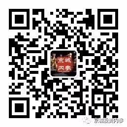货币数字化意义_选择数字货币的文化背景分析_数字货币背景图
