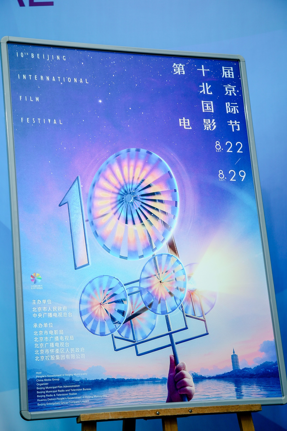 吴京与国际影坛的交流与合作_吴京的国际_吴京合作伙伴