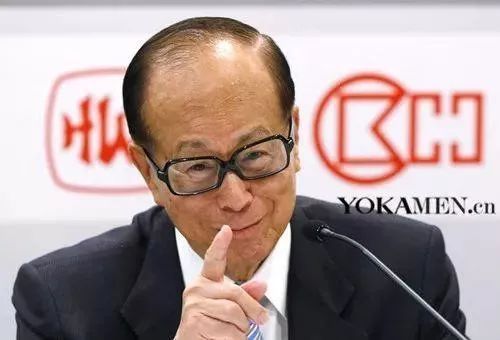 李嘉诚在英国打造香港城_李嘉诚占香港多少产业_从香港到全球：李嘉诚的商业帝国