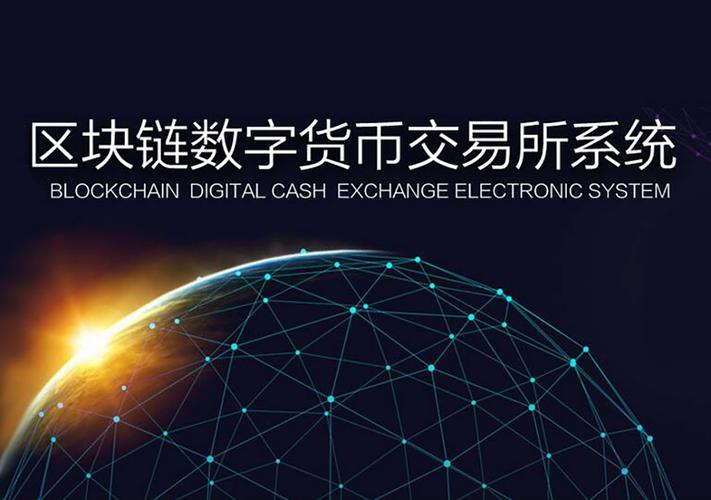掌握访问token钱包网站加入交易大厅的方法拓展数字货币投资视野