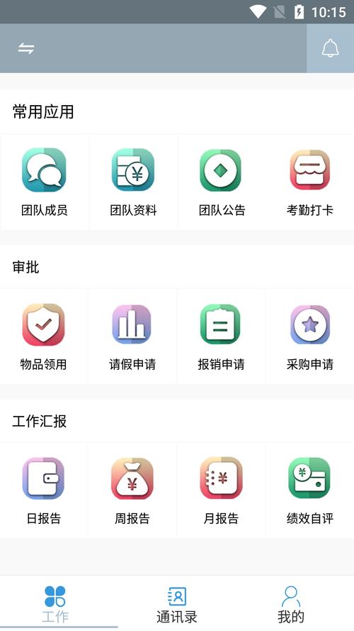 如何通过imToken官网APP参与用户调查_如何通过imToken官网APP参与用户调查_如何通过imToken官网APP参与用户调查