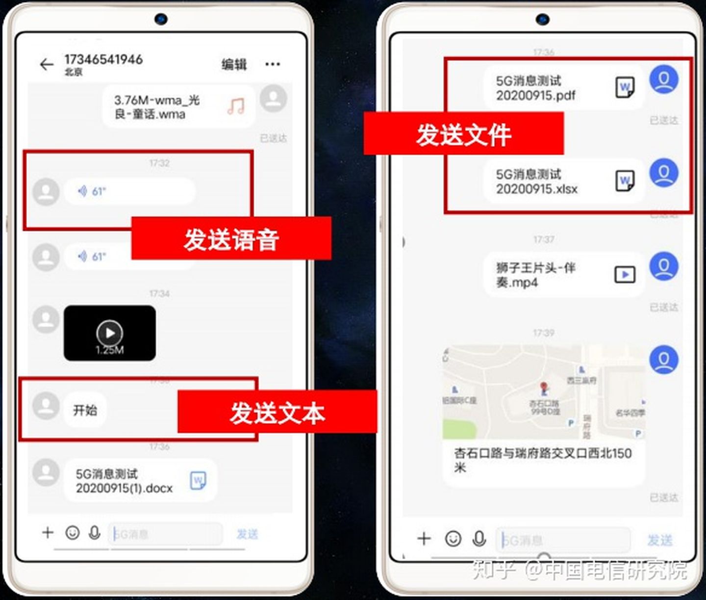魅族业务范围_魅族业务_魅族与运营商的合作模式探讨
