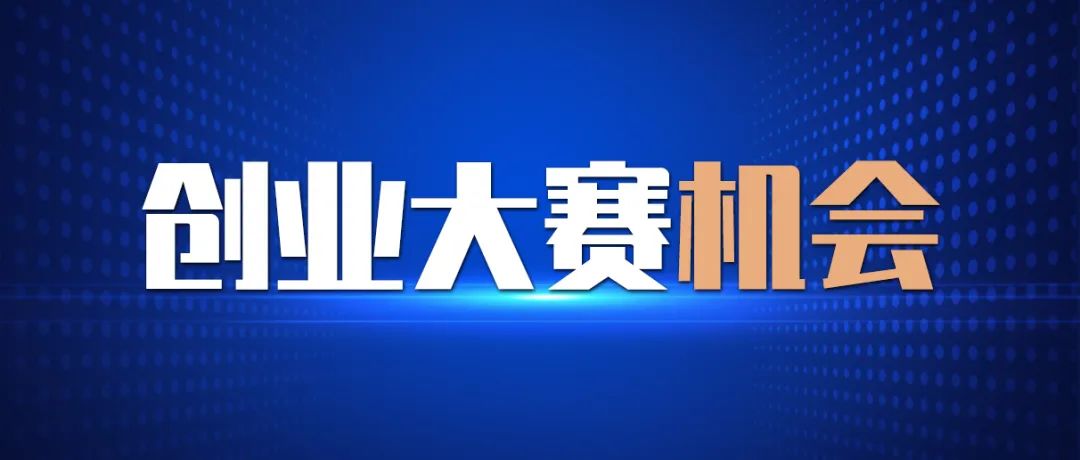 无人表演的剧场_无人机表演的主题与创新设计_无人舞台图片