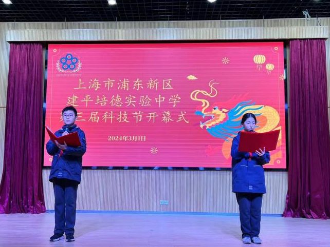 无人机集体表演_无人机表演的主题与创新设计_无人机创意表演