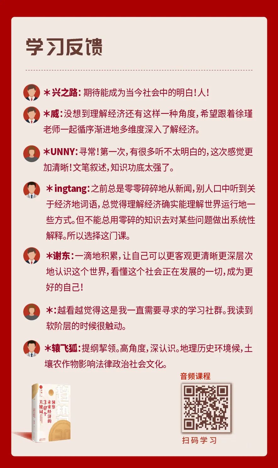 数字货币的自由交易时代来临_什么是货币数字时代_数字货币时代的到来