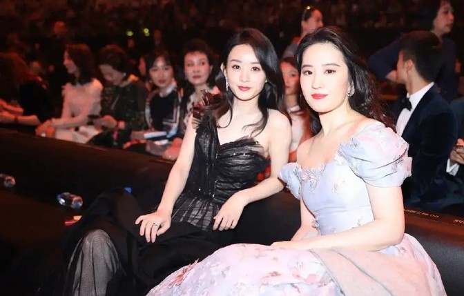竞争很激烈英语怎么说_行业竞争不激烈_刘亦菲：如何在竞争激烈的行业中立足