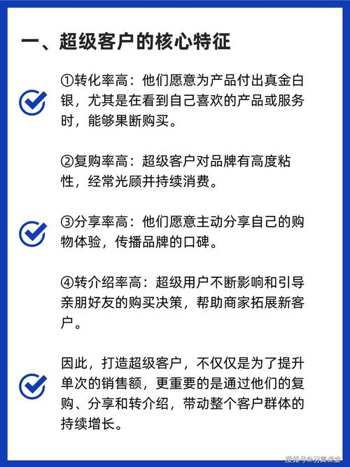 Imtoken官网营销核心动力：吸引新客维系老客增强品牌影响力
