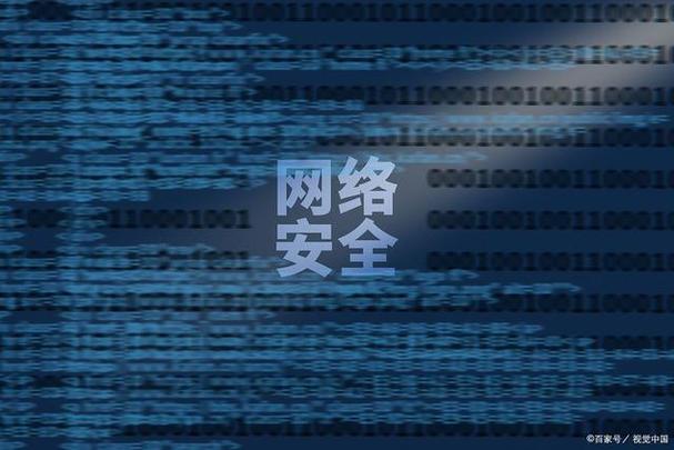 安装官方token应用程序后，这些安全配置可防范网络威胁