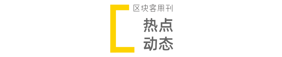 为何USDT是资产管理的新选择？_资产管理新思路_资产管理界面