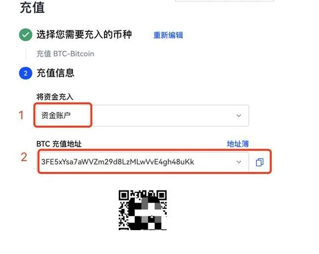 如何利用OKX钱包官网建立投资社群 | 加入社区的步骤_钱包集团_钱包金融qq群