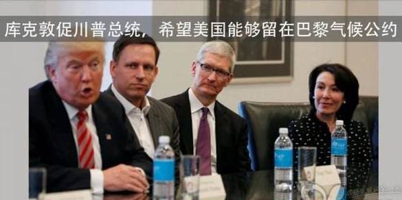 马化腾如何发现市场需求_马化腾的商业模式与消费者行为_马化腾主营业务模式