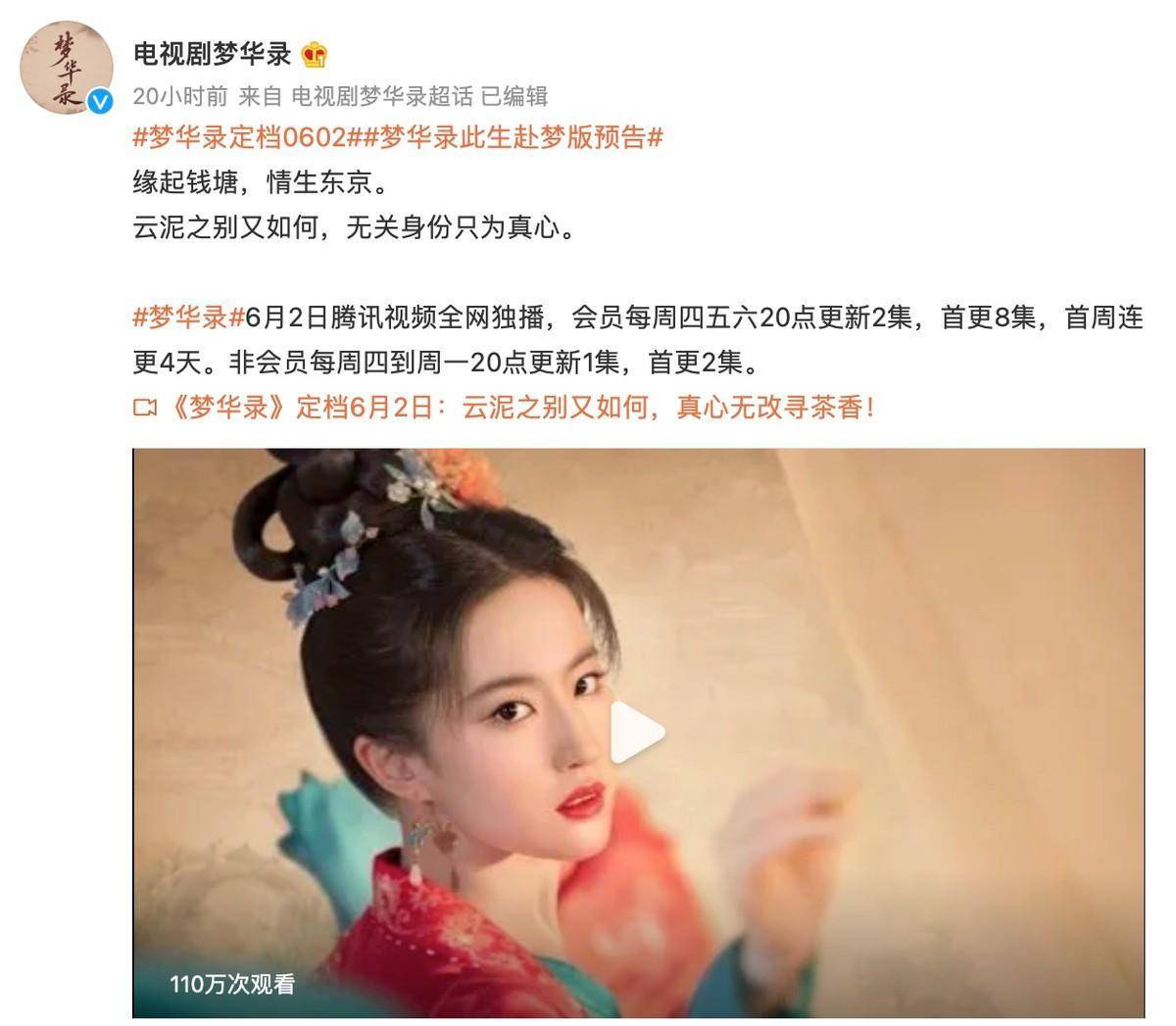刘亦菲仙女落泪视频_刘亦菲：银幕上的仙女_仙女刘亦菲