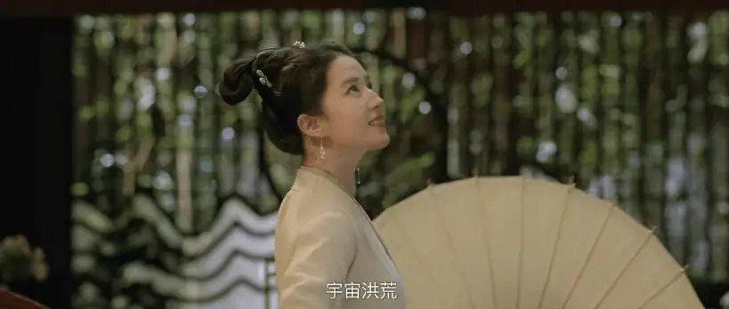 刘亦菲仙女落泪视频_刘亦菲：银幕上的仙女_仙女刘亦菲