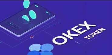 易欧交易所官方应用下载安装指南：iOS与Android设备兼容性及步骤详解