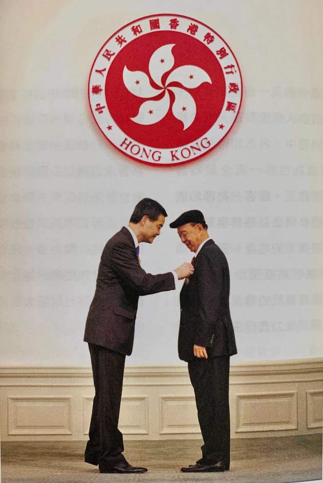 从创业到地产巨头：吕志和的故事_吕志持股_吕志兵总监