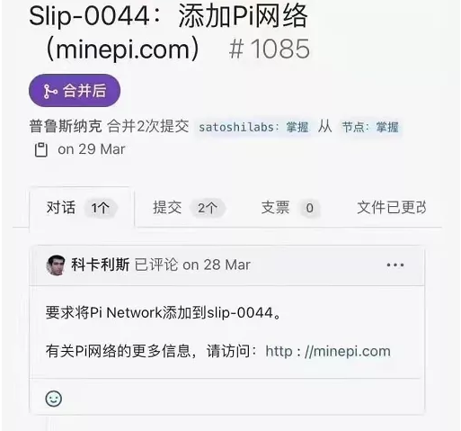 狐狸钱包中文_狐狸钱包使用教程_小狐狸钱包手机版的生态系统与用户参与感