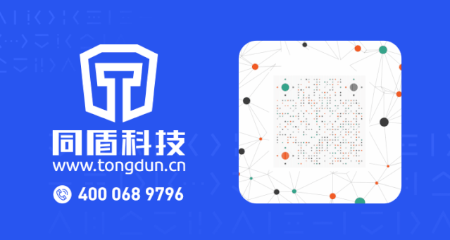 数字货币交易中的匿名性与安全性_数字货币匿名性是什么意思_数字货币匿名交易能找得到人吗