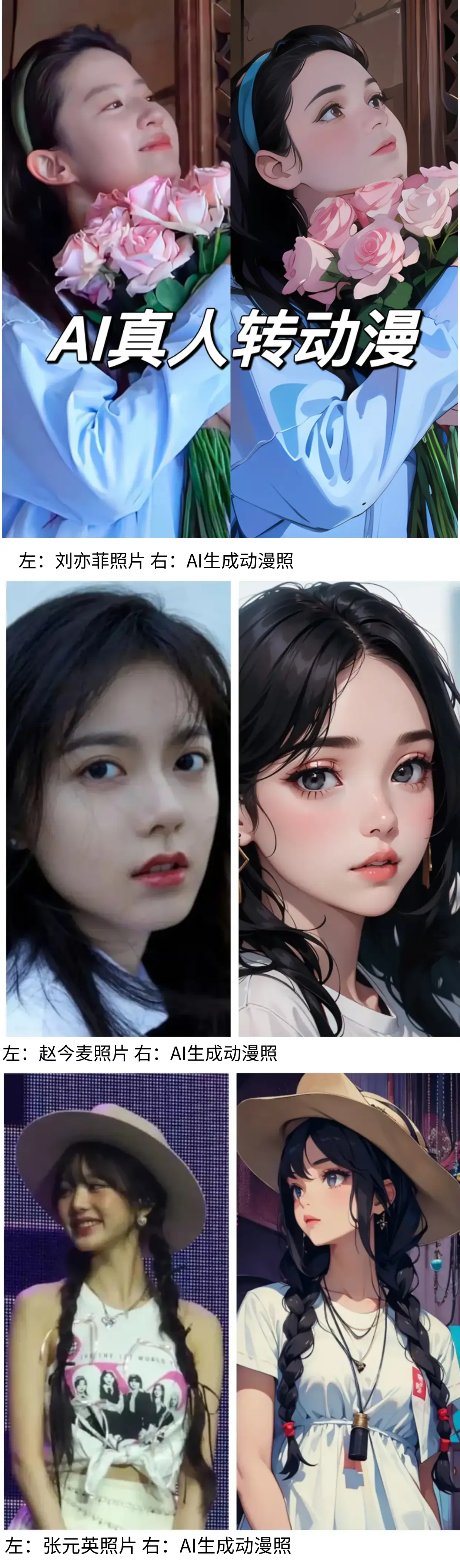 重温成龙经典电影：从醉拳到A计划，感受动作喜剧的魅力