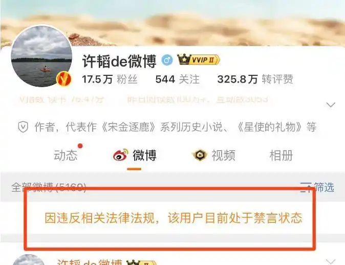2016年格力电器议案未通过_格力电器内部监督_董明珠遭停职审查，格力电器的应对举措及其对市场的启示