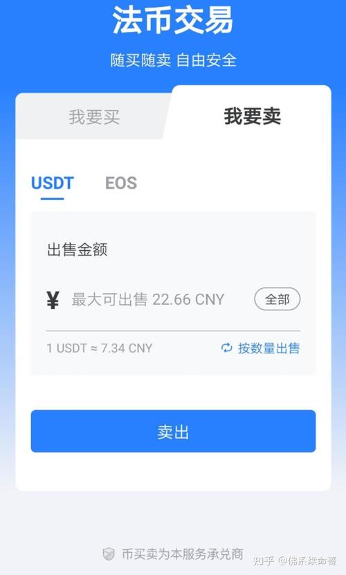 imtoken官网：获取钱包信息关键平台，首页布局与内容全解析