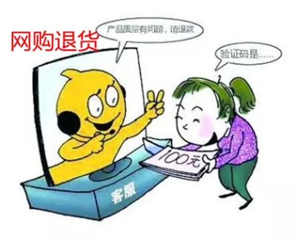 虚拟币网络诈骗_避免投资欺诈：虚拟货币市场中识别诈骗与不实信息的实用技巧_诈骗虚拟币如何定罪