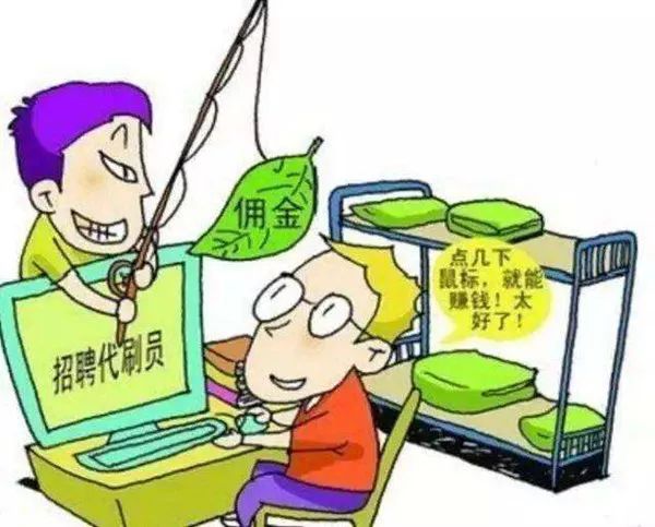 避免投资欺诈：虚拟货币市场中识别诈骗与不实信息的实用技巧_诈骗虚拟币如何定罪_虚拟币网络诈骗