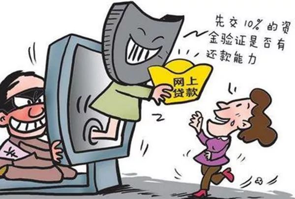 避免投资欺诈：虚拟货币市场中识别诈骗与不实信息的实用技巧_虚拟币网络诈骗_诈骗虚拟币如何定罪
