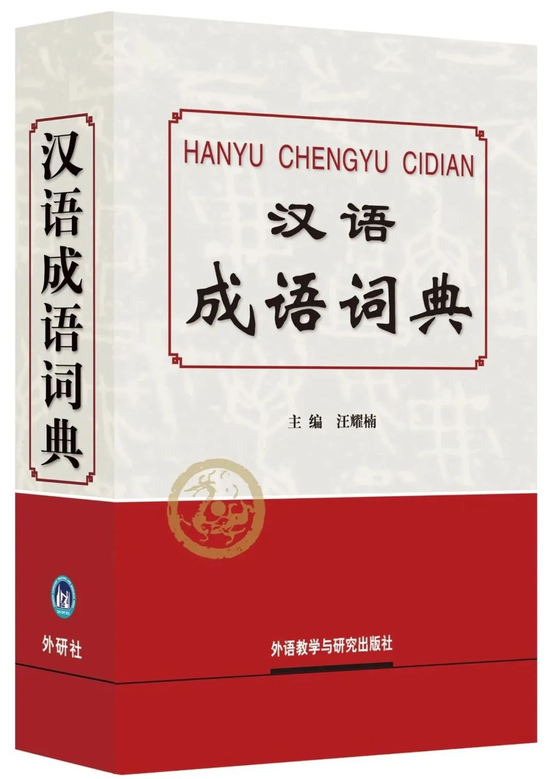 孙膑与齐国的历史渊源_齐国渊源孙膑历史背景_齐国的孙膑