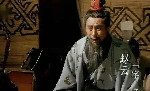 黄忠成名之战是哪一场战役_黄忠的忠诚与军事成就_黄忠军事能力