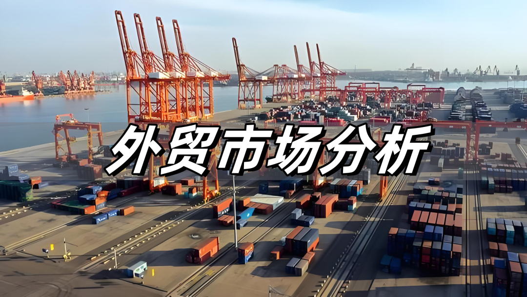 预测货币未来发展方向_货币资金需求量的预测方法_数字货币与需求预测：如何分析市场趋势进行有效投资