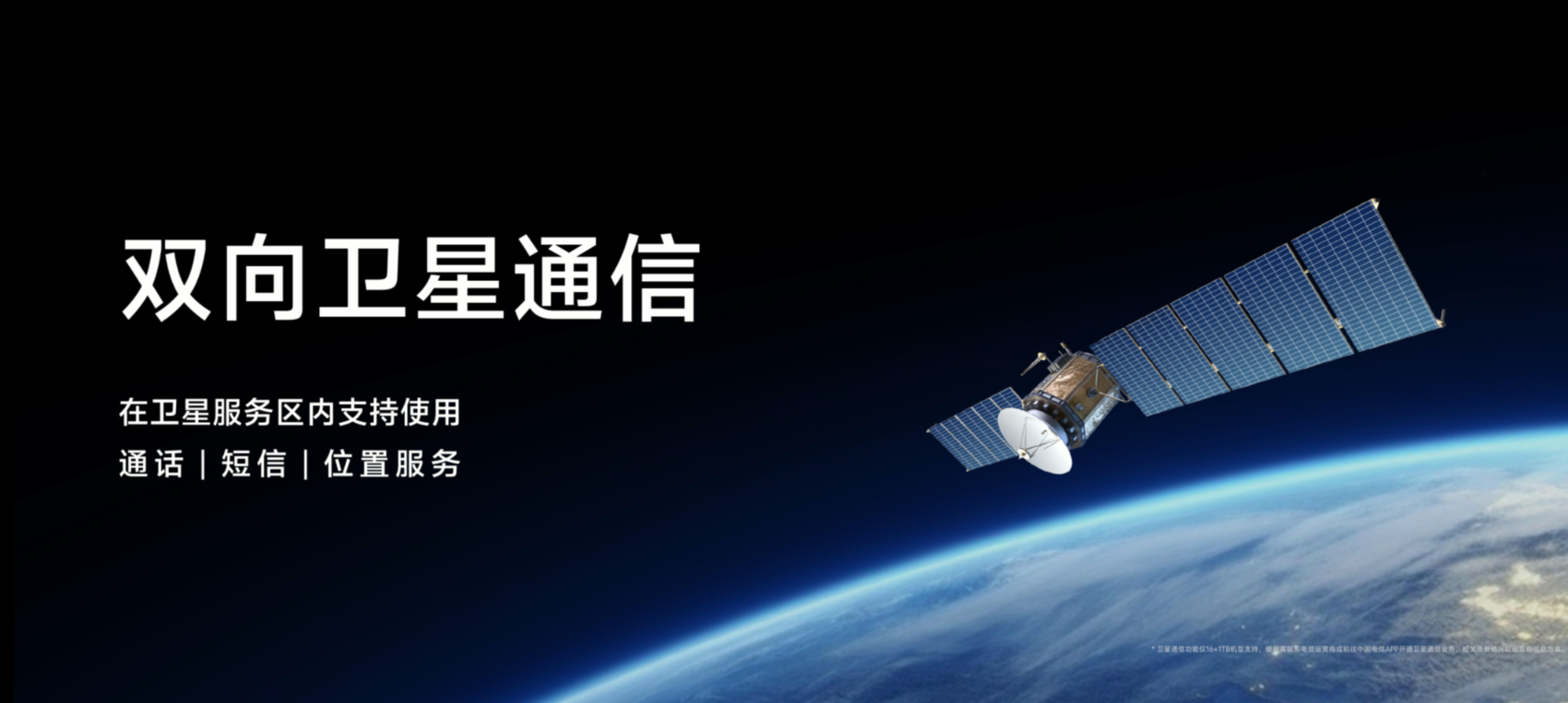 深度拍摄什么意思_深度拍摄模式_深度分析ViVo的拍照技术与摄影功能