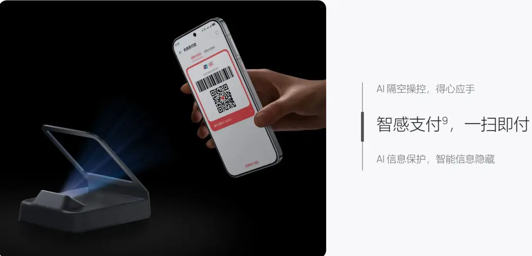 深度分析ViVo的拍照技术与摄影功能_深度相机手机_深度拍摄模式