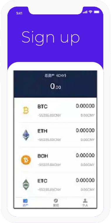 token.im安卓版官方网站：实现不同币种快速兑换及正确下载步骤