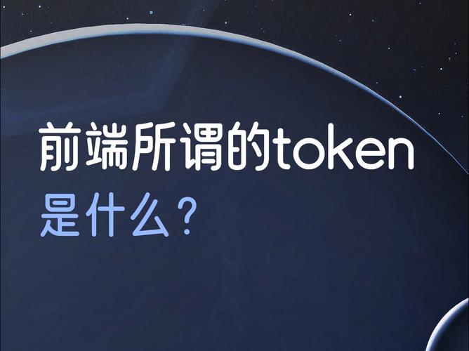 iToken钱包官网：丰富教育资源与全方位支持，确保安全下载APP