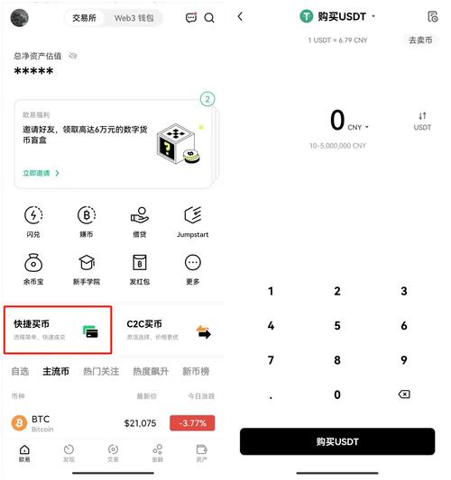 Token钱包网址：数字资产便捷管理与高效交易的得力助手