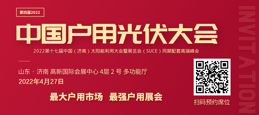 再生资源互联网+创新之路_使用再生能源_分析虚拟货币在可再生能源市场的应用：如何推动绿色发展与创新