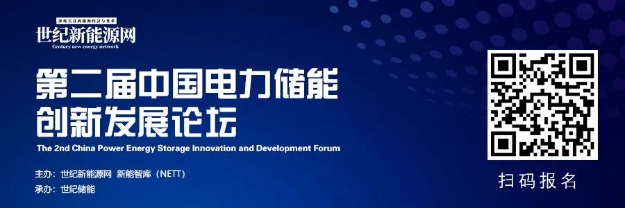 使用再生能源_分析虚拟货币在可再生能源市场的应用：如何推动绿色发展与创新_再生资源互联网+创新之路