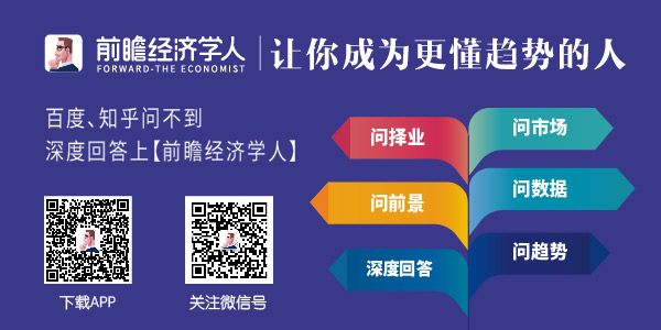 万达地产赴港上市成香港最大IPO 王健林与马云赌约激发上市欲望