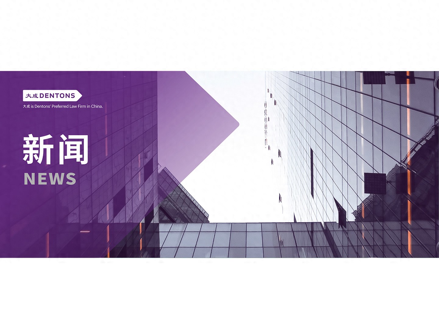 深入解析Web3项目通证发行的法律合规问题与全球案例探讨