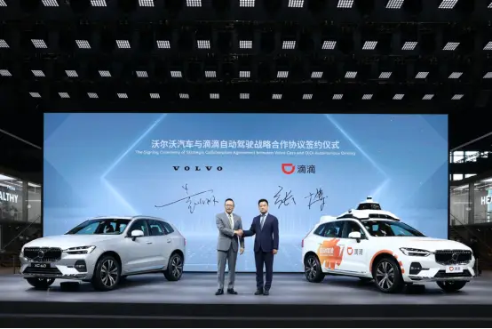 沃尔沃黑科技介绍_沃尔沃的科技_如何通过沃尔沃的科技提升家庭出行？