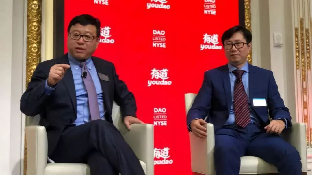 丁磊创业背景_丁磊的商业模式与盈利分析_丁磊创立了哪些企业